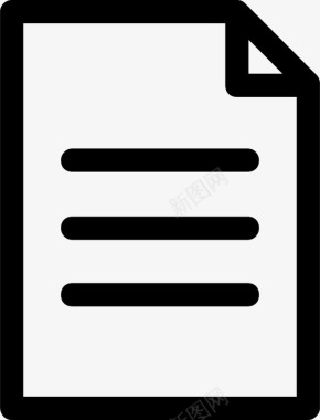 文件纸张文本文件图标图标