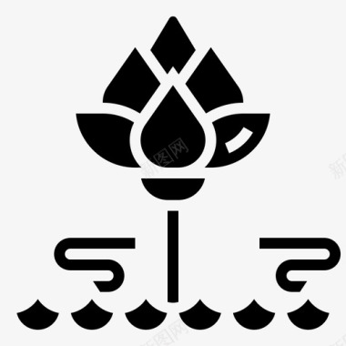 莲花温泉元素6雕文图标图标