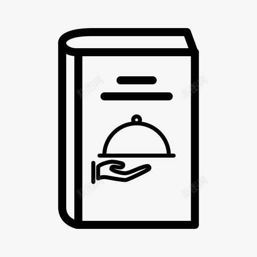 食谱书烹饪食物图标svg_新图网 https://ixintu.com 烹饪 食物 食谱