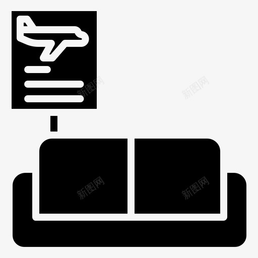 候机室机场90实心图标svg_新图网 https://ixintu.com 候机室 实心 机场