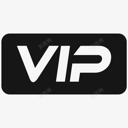 VIP 个人中心svg_新图网 https://ixintu.com VIP 个人中心