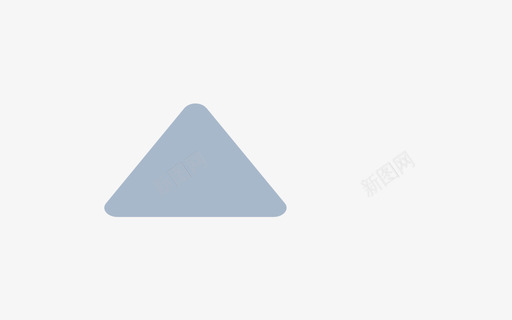 下三角-灰图标