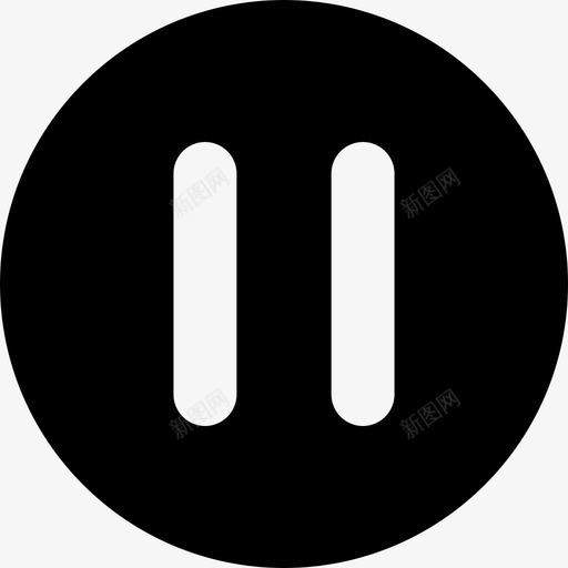 暂停iconsvg_新图网 https://ixintu.com 暂停icon