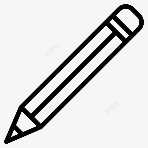 铅笔办公文具19直线型图标svg_新图网 https://ixintu.com 办公文具 直线 线型 铅笔
