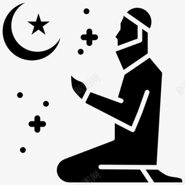 祈祷伊斯兰教穆斯林图标图标
