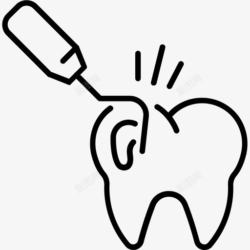 检查牙齿牙齿牙科图标svg_新图网 https://ixintu.com 仪器 口腔 检查 牙科 牙齿