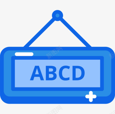 Abc教育181蓝色图标图标