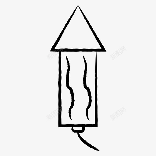 火箭庆祝烟花图标svg_新图网 https://ixintu.com 圣诞 庆祝 涂鸦 火焰 火箭 烟花