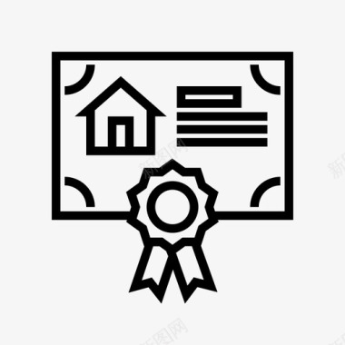 房产证获奖房屋认证服务图标图标