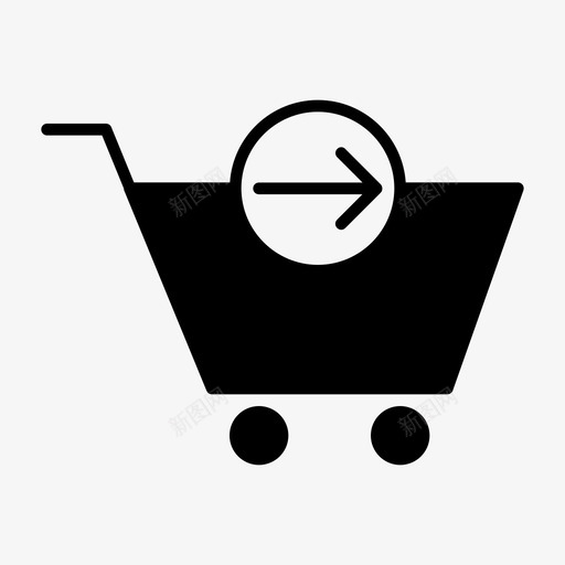 购物车下一个购物篮购买图标svg_新图网 https://ixintu.com 继续购物 营销业务字形 购买 购物 购物篮 购物车下一个