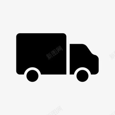 汽车送货货运图标图标