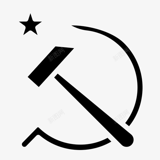 共产主义俄罗斯社会主义图标svg_新图网 https://ixintu.com 主义 乌尔 俄罗斯 共产主义 固体 尔斯 社会主义
