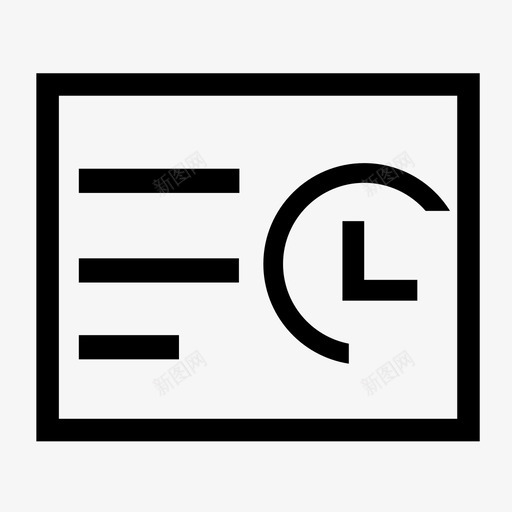临时拜访记录svg_新图网 https://ixintu.com 临时拜访记录