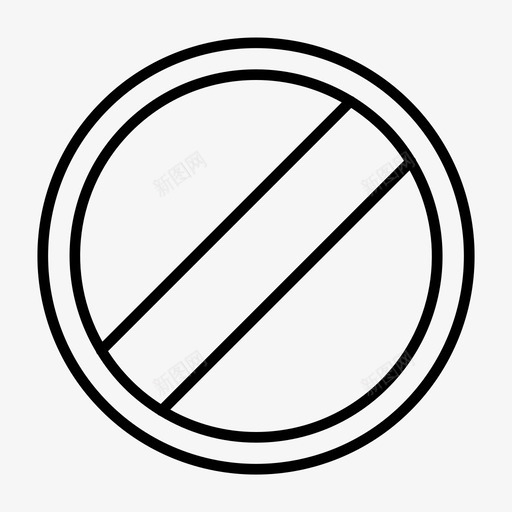 禁止警示警告图标svg_新图网 https://ixintu.com 业务 办公 禁止 营销 警告 警示