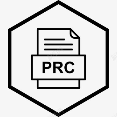 prc文件文件文件类型格式图标图标