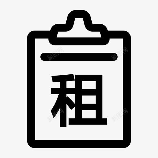 租赁报表svg_新图网 https://ixintu.com 租赁报表