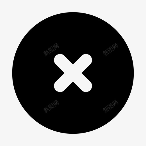 取消圆关闭删除图标svg_新图网 https://ixintu.com ui 关闭 删除 取消圆 用户界面 用户界面2实体
