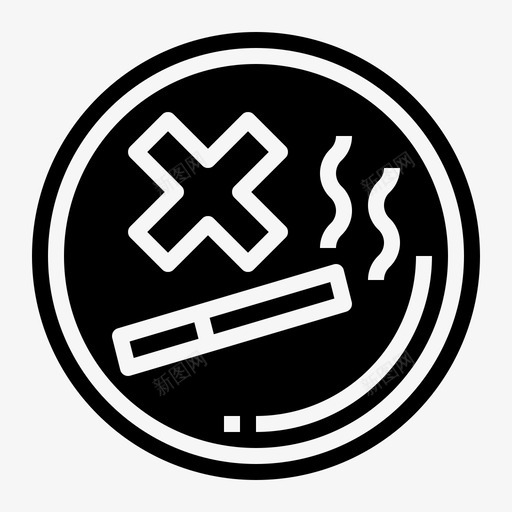 禁止吸烟标志信号图标svg_新图网 https://ixintu.com 信号 标志 禁止吸烟 车展坚固