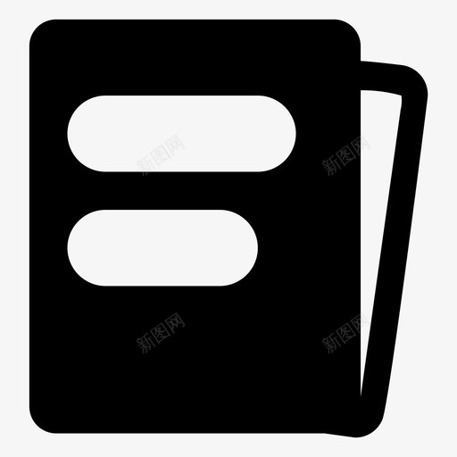 essaysvg_新图网 https://ixintu.com essay
