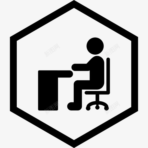 坐在桌子上办公室工作图标svg_新图网 https://ixintu.com 办公室 坐在 工作 教育 桌子