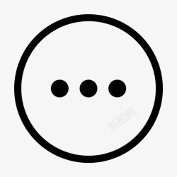 圆点icon点菜单圆点其他图标高清图片