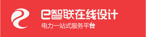 e智联logo4图标