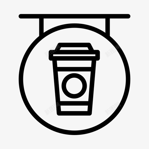 咖啡招牌外卖咖啡行图标svg_新图网 https://ixintu.com 咖啡招牌 咖啡行 外卖