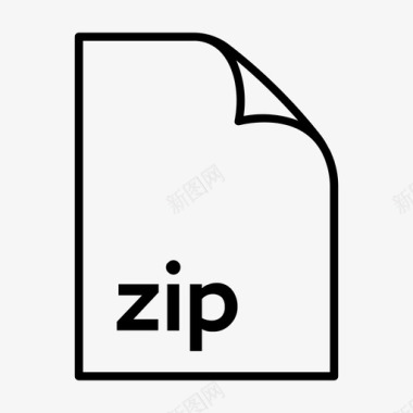 zip格式化文件图标图标