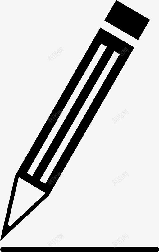 铅笔画画学校图标svg_新图网 https://ixintu.com 写作 学校 文具 画画 铅笔