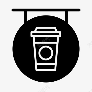 咖啡招牌外卖咖啡固体图标图标