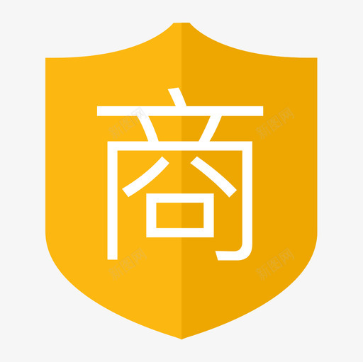 个体商户svg_新图网 https://ixintu.com 个体商户 多色 扁平