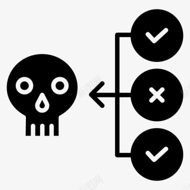 病毒网络3固体图标图标