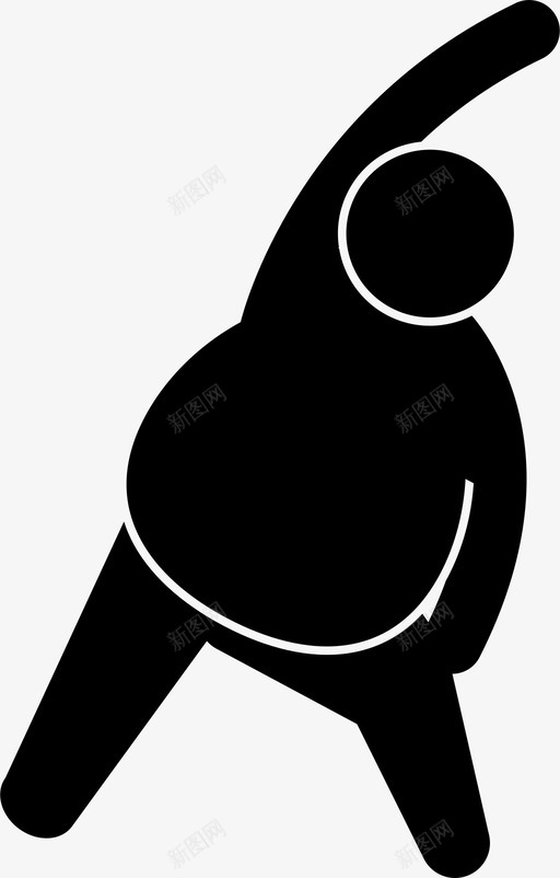 胖子锻炼锻炼健身图标svg_新图网 https://ixintu.com 伸展 健康 健身 棒形身材胖子动作和姿势 胖子锻炼 锻炼