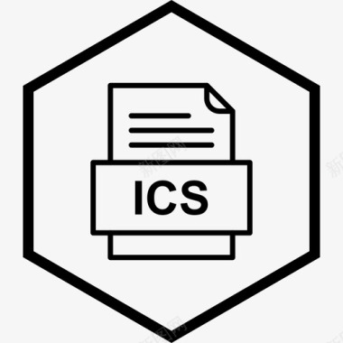 ics文件文件文件类型格式图标图标