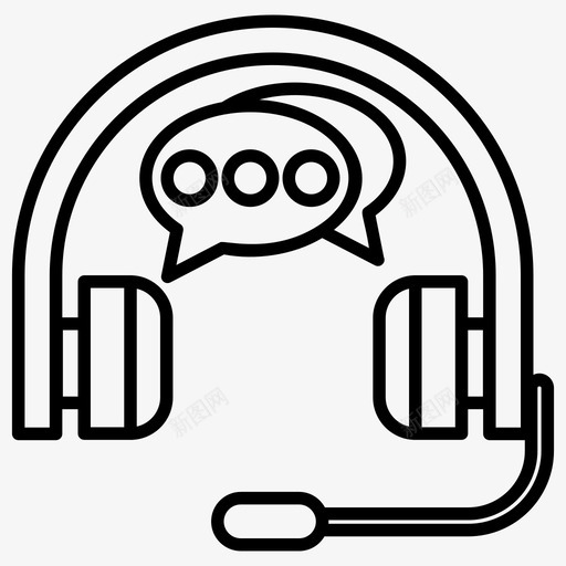 带麦克风的耳机音频设备耳机图标svg_新图网 https://ixintu.com 图标 技术 现代 耳机 设备 音频 麦克风