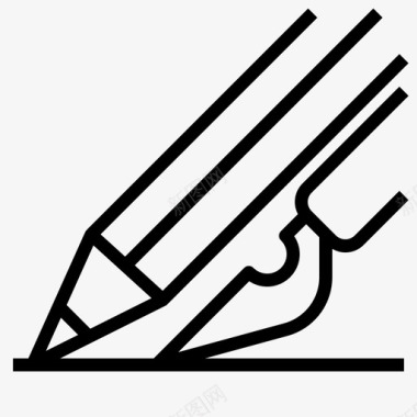 作家笔工具图标图标