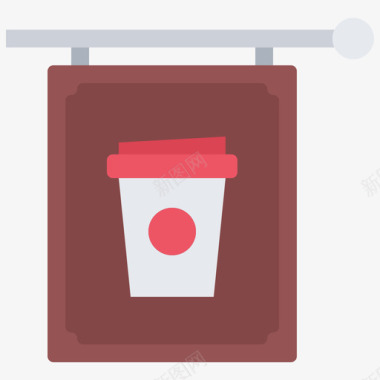 招牌咖啡70扁平图标图标