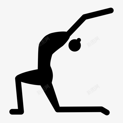战士式锻炼加强图标svg_新图网 https://ixintu.com 伸展 加强 战士式 瑜伽 锻炼
