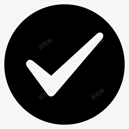 已勾选-圆svg_新图网 https://ixintu.com 已勾选-圆