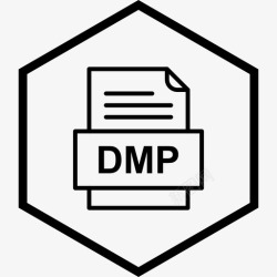 DMP文件格式dmp文件文件文件类型格式图标高清图片