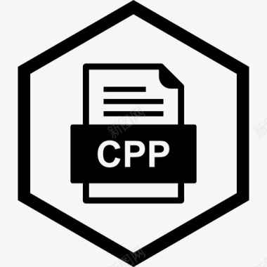 cpp文件文件文件类型格式图标图标