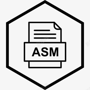 asm文件文件文件类型格式图标图标