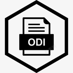 ODI文件odi文件文件文件类型格式图标高清图片