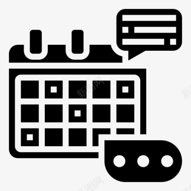 日程安排约会日历图标图标