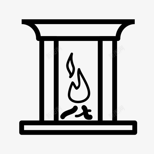 壁炉烟囱室内图标svg_新图网 https://ixintu.com 壁炉 室内 暖冬 烟囱