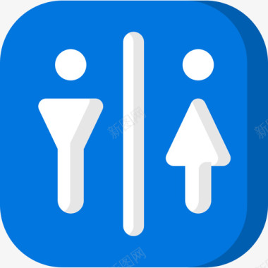 厕所信号灯和禁令5平的图标图标