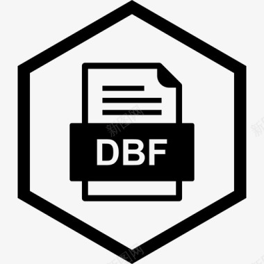 dbf文件文件文件类型格式图标图标