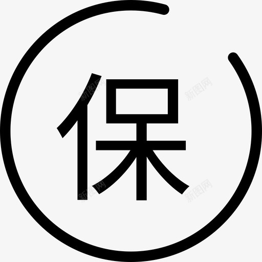 担保交易svg_新图网 https://ixintu.com 担保交易