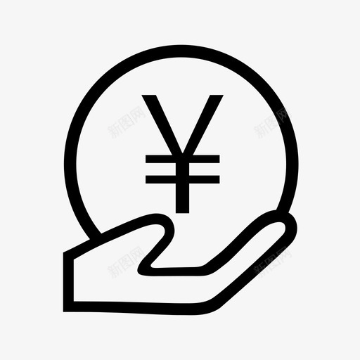 资金托管svg_新图网 https://ixintu.com 资金托管