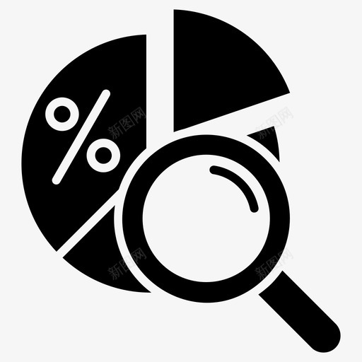 金融市场研究商业分析金融分析图标svg_新图网 https://ixintu.com 分析 商业 图标 字形 市场研究 监测 金融 饼图